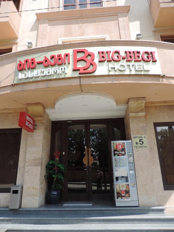 Begi Hotel Тбилиси Экстерьер фото
