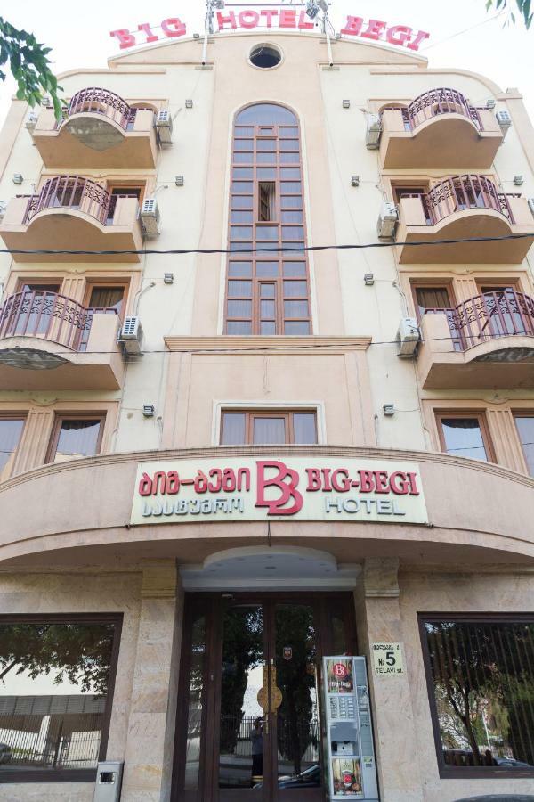 Begi Hotel Тбилиси Экстерьер фото